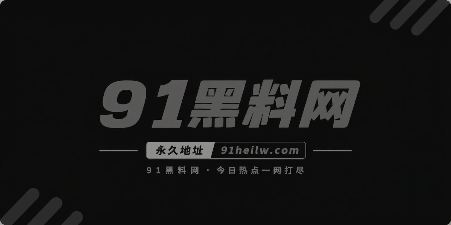 推特网红福利姬兽兽相关图片1 推特网红福利姬兽兽相关图片1