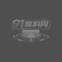 推特福利姬 yrf7u7 最新力作曝光 符文BBW身材被随意玩弄 黑丝吊带跪舔后入肥臀发抖